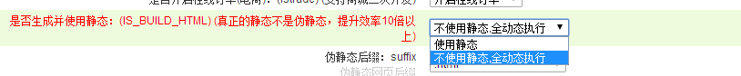 qq图片20141231151530.png